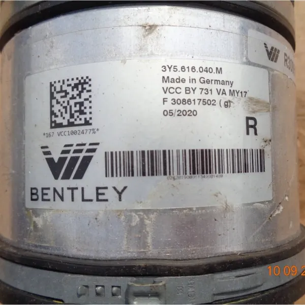 Bentley Mulsanne Luftfeder OEM 3Y5616039M - Gebraucht image 2