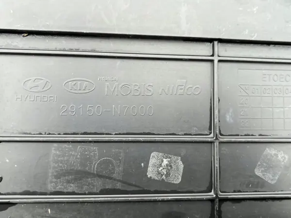 Conductos de aire delanteros OEM 29150N7000 Hyundai Tucson image 4