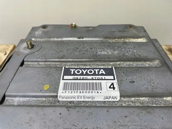 Toyota Prius HEV/EV vetokenno OEM G928047041 image 10