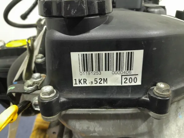 Motor usado OEM Lochow-329602-1KR-B52M 1.0L Gasolina image 6
