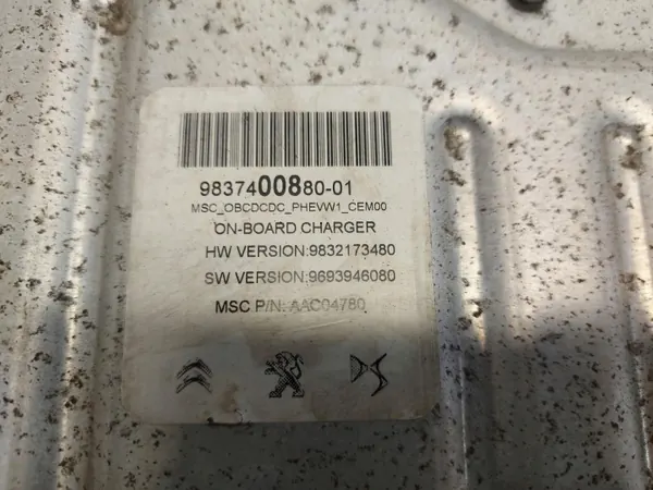 OEM 9837400880 Akkulaturi Peugeot 508 II 1.6 EH:lle image 4