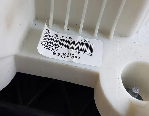 Peugeot 3008 II Gear Shift Lever 9828041980 image 8