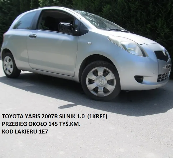 TOYOTA YARIS II AYGO Bränsleinsprutare 1.0 23250-00010 image 4