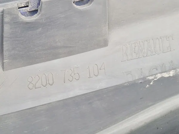 DACIA SANDERO I Front Bumper Grille 8200735104 image 8