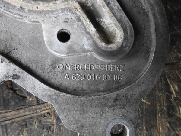 Mercedes-Benz GL X164 Osa OEM A6290160106 image 3