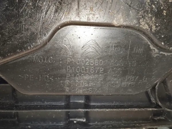 Pompe/Réservoir Adblue Opel Grandland X 1.6 D OEM 12678023 image 2