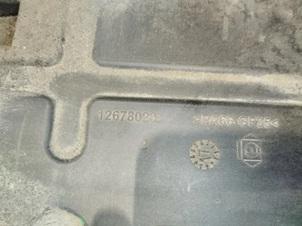 Pompe/Réservoir Adblue Opel Grandland X 1.6 D OEM 12678023 image 4