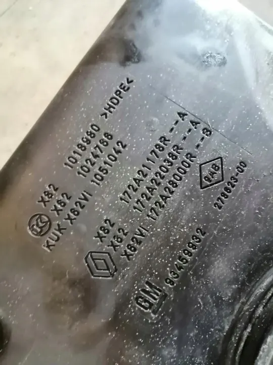 Réservoir AdBlue OEM 208993933R pour Vivaro B/Trafic III image 5