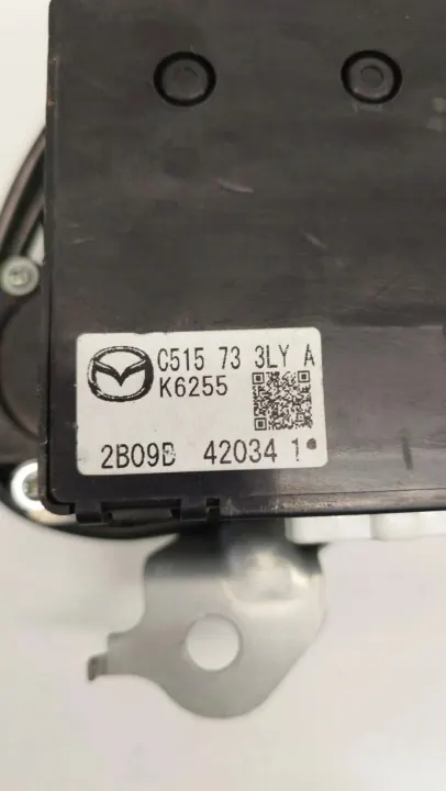OEM 2B09B42341 Linker deurmotor voor Mazda 5 2012 image 9