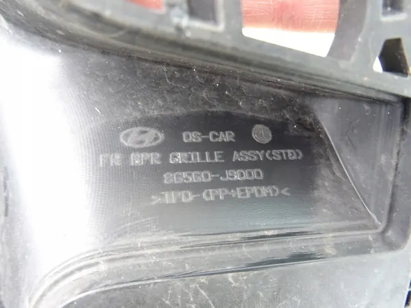 Griglia paraurti anteriore Hyundai Kona 2017- image 3