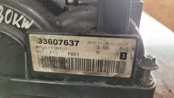 BMW OE Nockenfolgerabdeckung OEM 33607637 - Gebraucht image 6