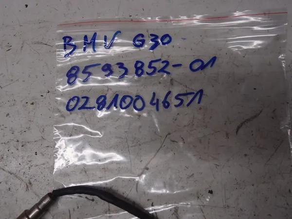 SONDA LAMBDA BMW 5 G30 image 2