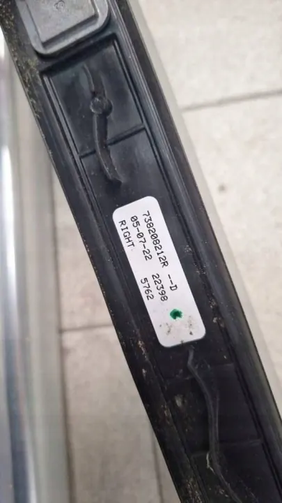 Kattotankit OEM 738210615R Renault Australille image 3