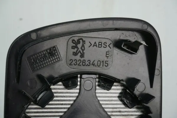 Insert Miroir Gauche OEM 232634015 pour Peugeot 407 image 4