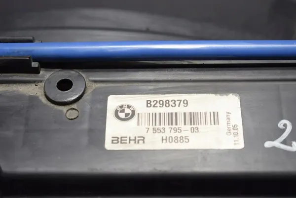 Refroidisseur de direction assistée BMW 5 (E60) 2.5L 2005 7553795 image 9