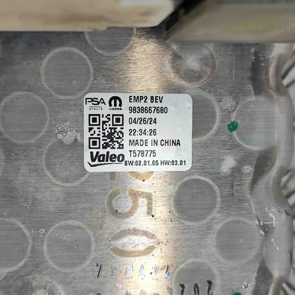 T580584 Airco-droger voor Peugeot 3008 III (KA, KB, KC) image 8