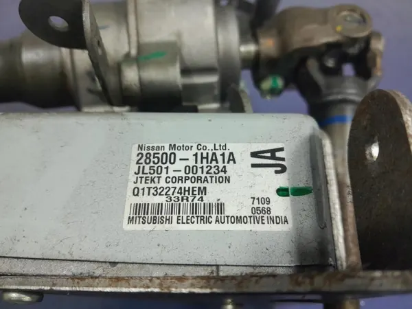 Nissan OE servostyrningskolonn JJ001-000525D image 4
