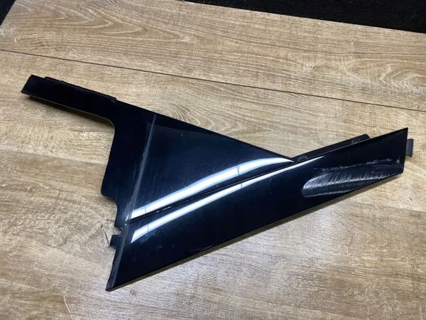 OEM J8A2254A43A Moldura Puerta Trasera Izquierda Velar image 2