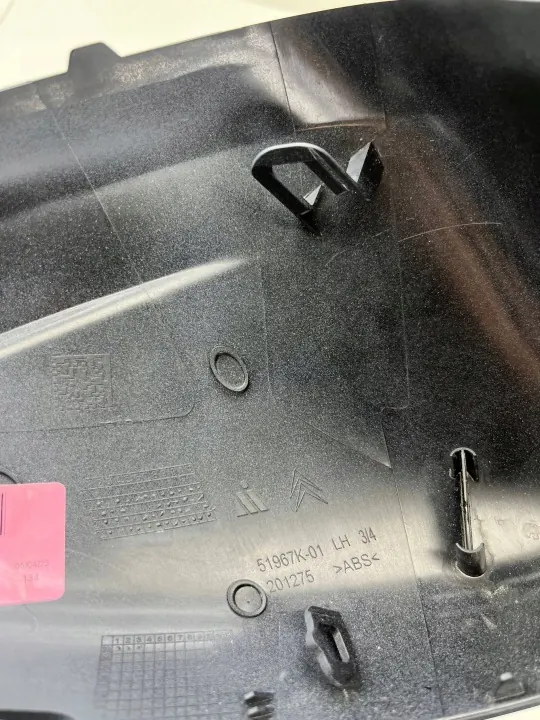 Couvercle Rétroviseur Gauche CITROEN C4 II PICASSO OEM image 5