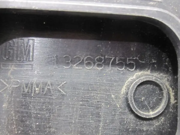 Opel OE 13268755 Moldura Trasera para Meriva B image 3