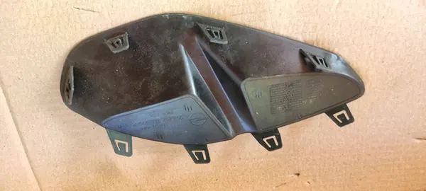 Rejilla de Parachoques Izquierda Opel Corsa F image 4