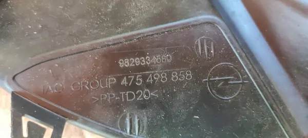 Rejilla de Parachoques Izquierda Opel Corsa F image 6