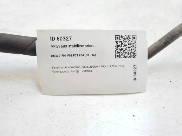 BMW 6775165 Aktiv stabiliserarlänk för 7-serien image 7