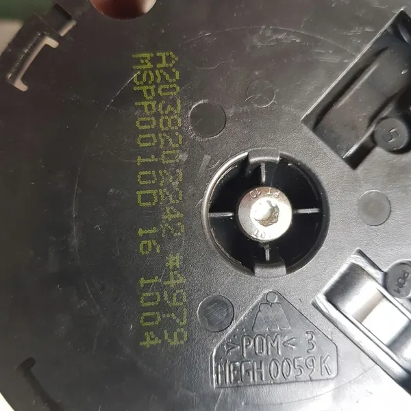 MERCEDES Spegelmotor A2038202242 OEM image 5