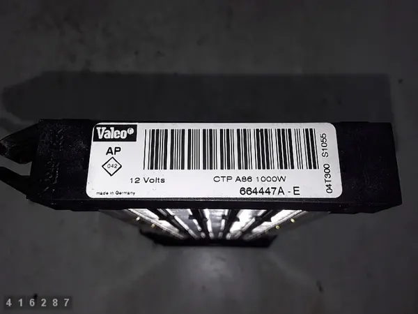 Noyau de chauffage électrique OEM 664447A Citroen C4 image 3
