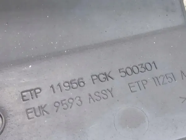 PGK500301 Cubierta superior ventilador Range Rover 2002 image 4