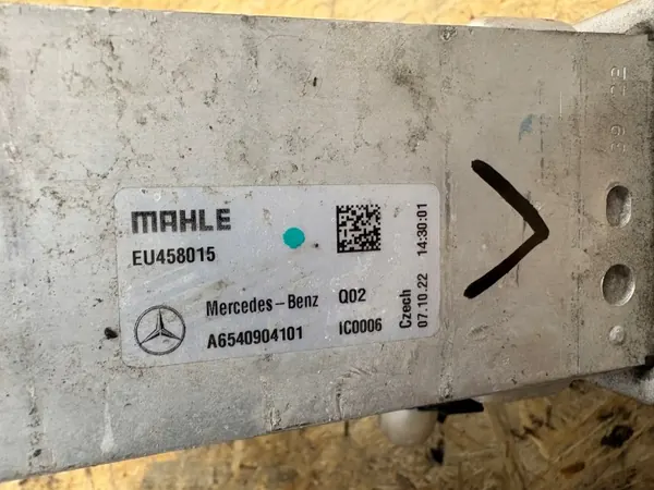 Mercedes Ladeluftkühler A6540904101 - Gebrauchtes OEM-Teil image 6