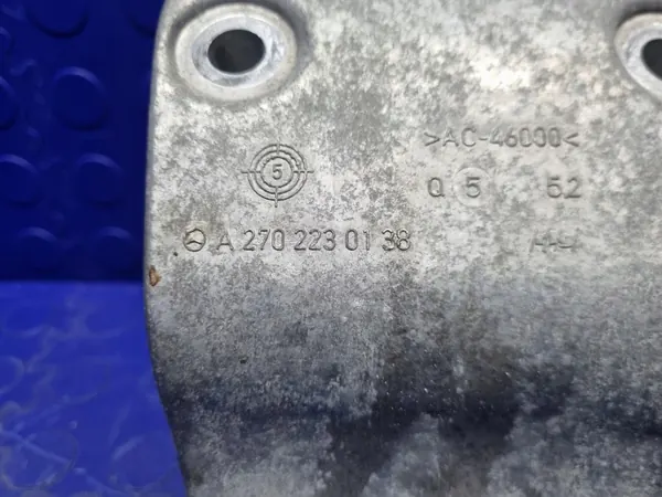Mercedes-Benz CLA W117 A270 Support Demi-arbre OEM A2702230138 image 8