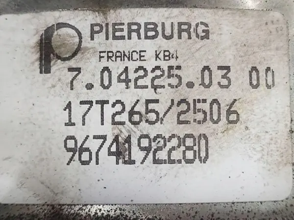 OEM 9674192280 Tyhjiöpumppu Peugeot 508 II 2016 image 4