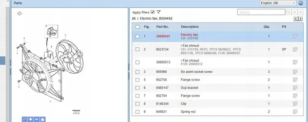 Frampanel VOLVO S60 I 2.4 30680547 image 7