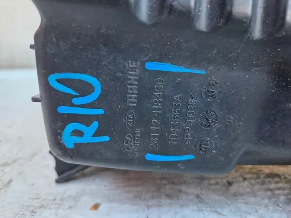 Ilmansuodatin Kotelo OEM 28112-h8450 Kia Rio IV:lle image 9