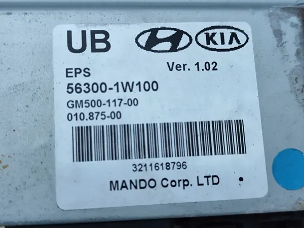 KIA RIO III 2012 Assistência de Direção image 3