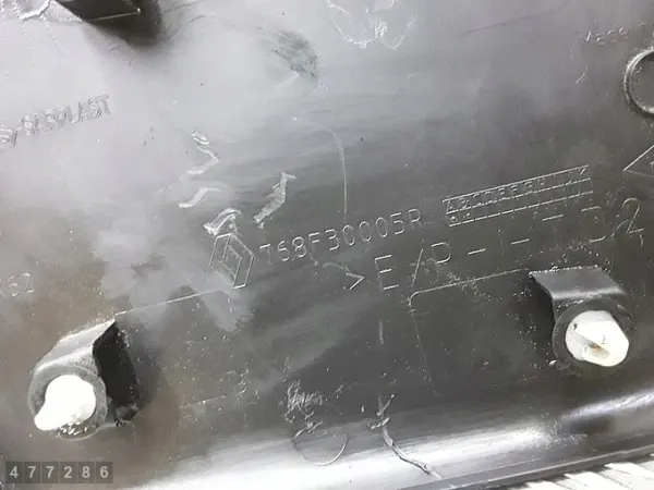Renault Master Formowanie OEM 768f30005r - Occasion image 3