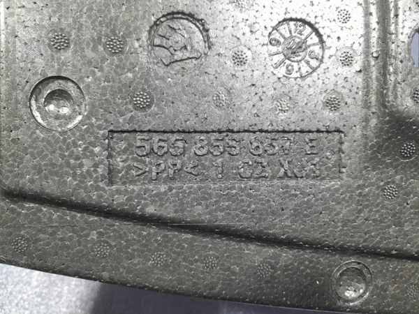 OEM 565858857E Reservewielinzet voor Skoda Kodiaq image 3