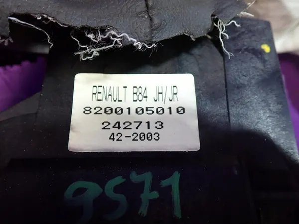 Vaihdekeppi Renault Megane II 02-06 8200105010 image 5