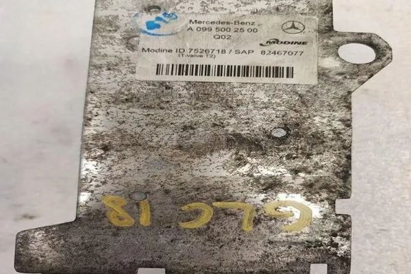 Transmissiekoeler MERCEDES-BENZ GLC (C253) A0995002500 image 3