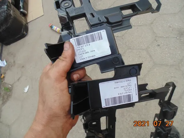 Deslizamento de Para-choque Touareg 7P6 Traseiro Direito image 2