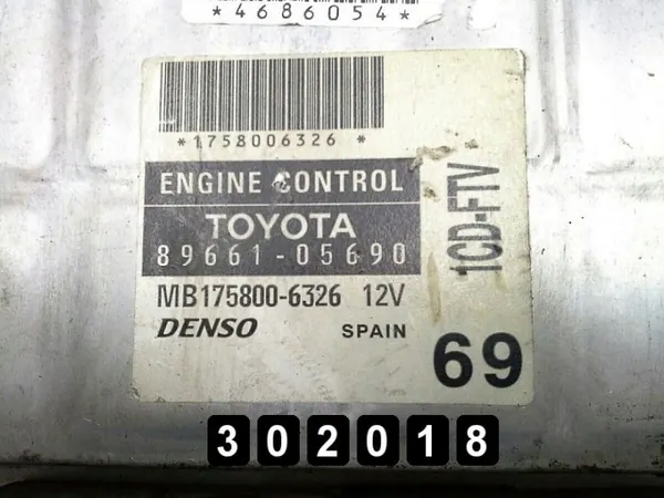 Käytetty Toyota ECU OEM AM-302018 Avensis 2006 image 2