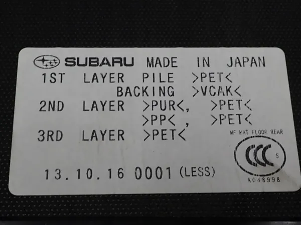 Subaru XV 14R bagageutrymmesmatta OEM DYWAN WYKŁADZINA image 3