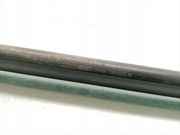 Mitsubishi Carisma Rear Trunk Lid Shock 2003 Hatchback image 3