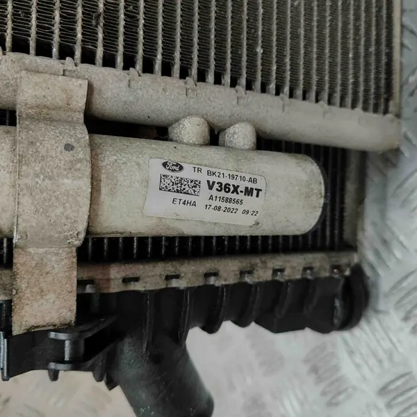 Pièce refroidissement Ford Transit Custom OEM 0130308531 image 8