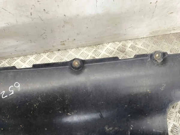 BMW 5 E39 2000 Motor Undertray image 7