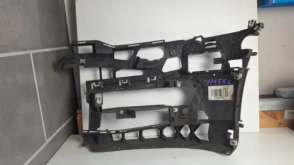 Suporte de para-choque BMW 5 G30 G31 7385346 image 8