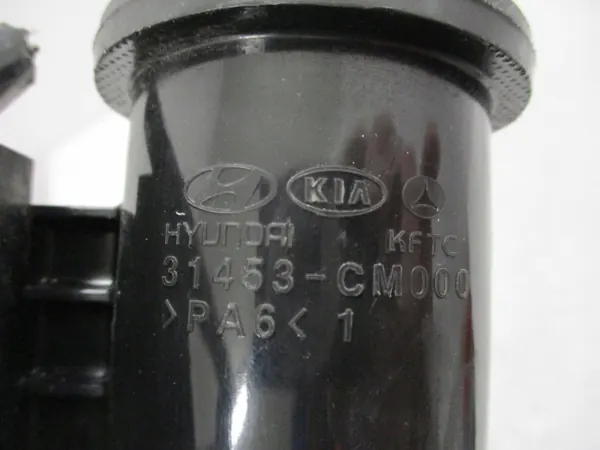 Carcaça do Filtro OEM 31453-CM000 para Hyundai Kona 1.6 Híbrido image 8