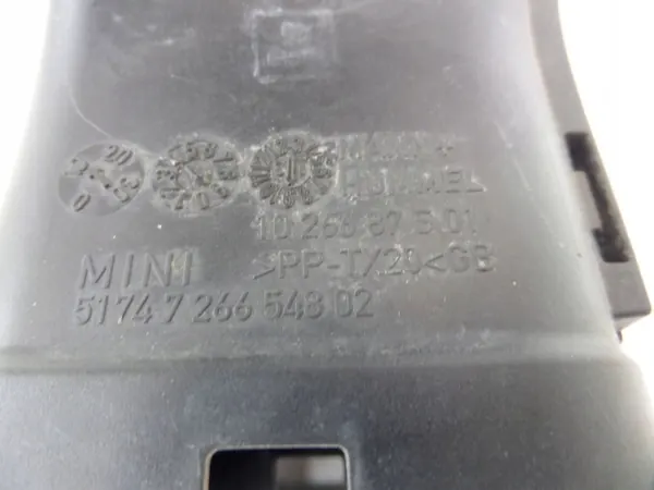Entrée d'air refroidissement freins Mini OE OEM 7266548 image 3