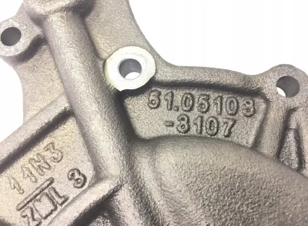 Bomba de aceite motor MAN OEM 51.05104-0251 - Usada image 3
